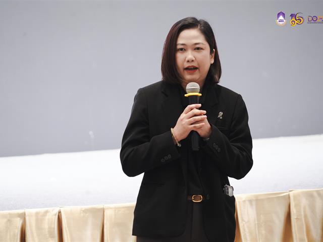 มหาวิทยาลัยพะเยา