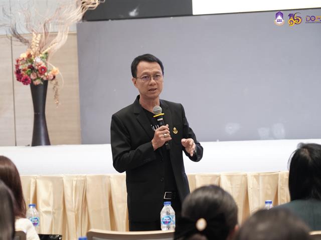 มหาวิทยาลัยพะเยา