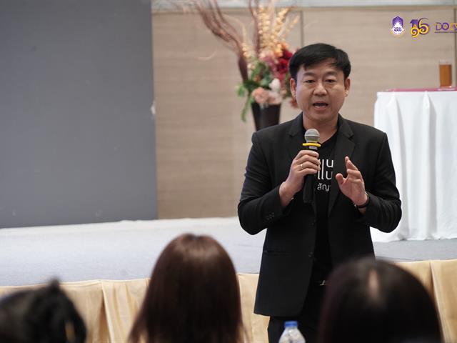 มหาวิทยาลัยพะเยา