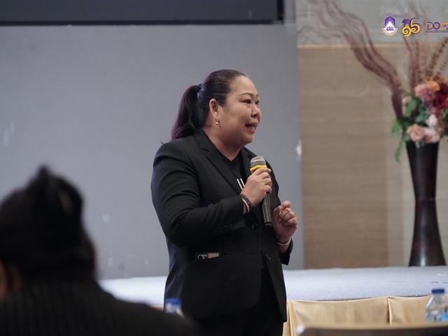 มหาวิทยาลัยพะเยา