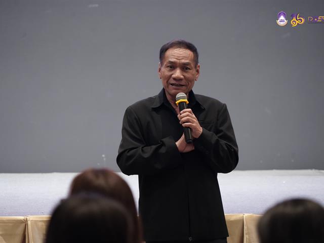 มหาวิทยาลัยพะเยา