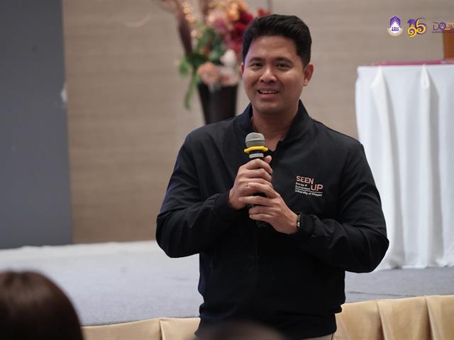 มหาวิทยาลัยพะเยา