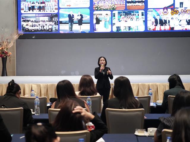 มหาวิทยาลัยพะเยา