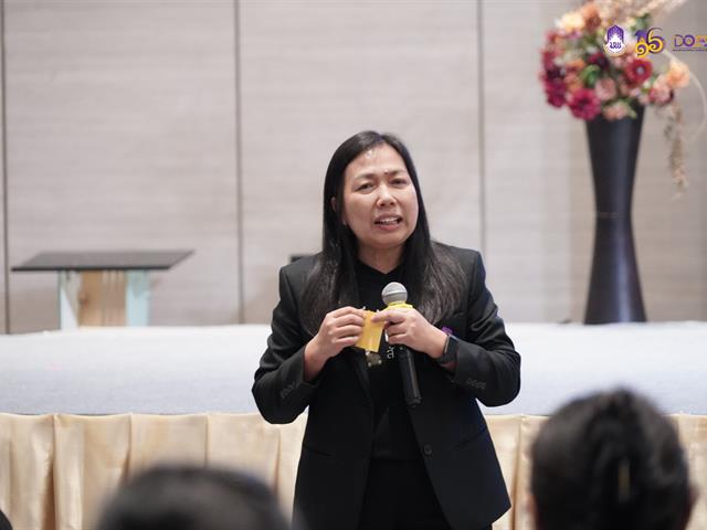 มหาวิทยาลัยพะเยา