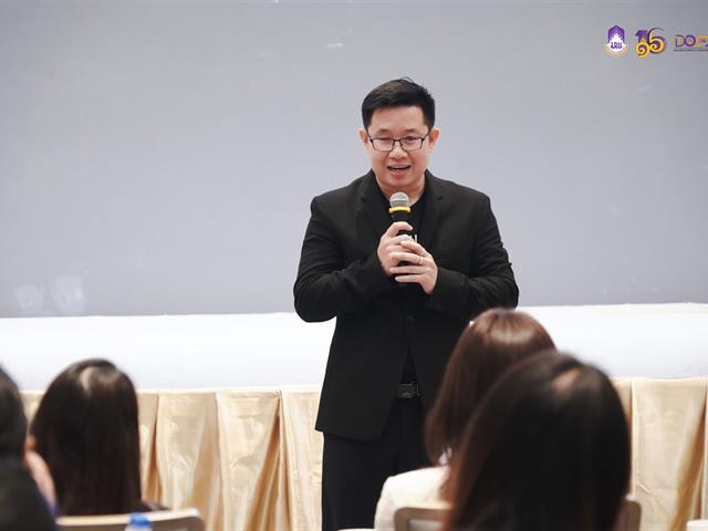 มหาวิทยาลัยพะเยา