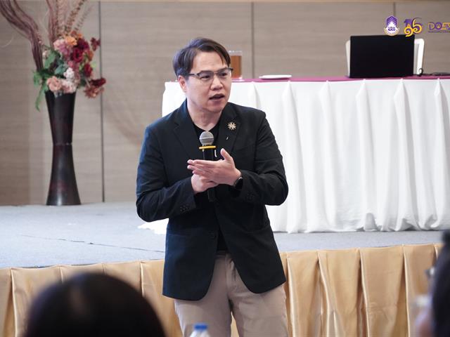 มหาวิทยาลัยพะเยา