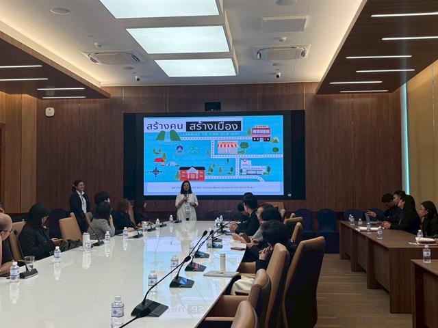 มหาวิทยาลัยพะเยา ร่วมเวที “SDSN Thailand Public Forum 2025” ผลักดันการพัฒนาที่ยั่งยืนรวมกับภาคีเครือข่าย