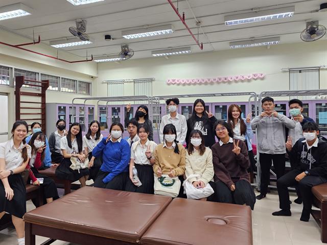 PT พบอาจารย์ที่ปรึกษาวิชาการ ประจำปีภาคศึกษา 2/2568