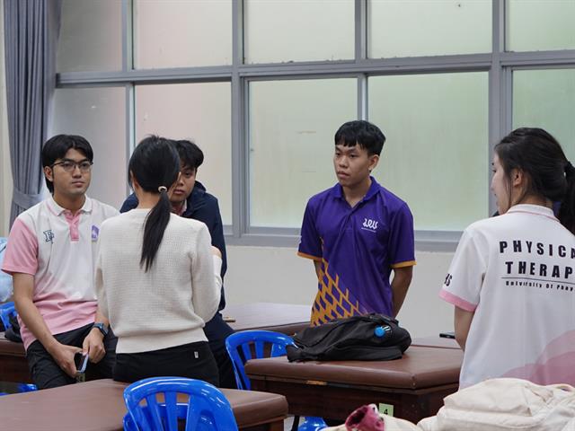 PT พบอาจารย์ที่ปรึกษาวิชาการ ประจำปีภาคศึกษา 2/2568