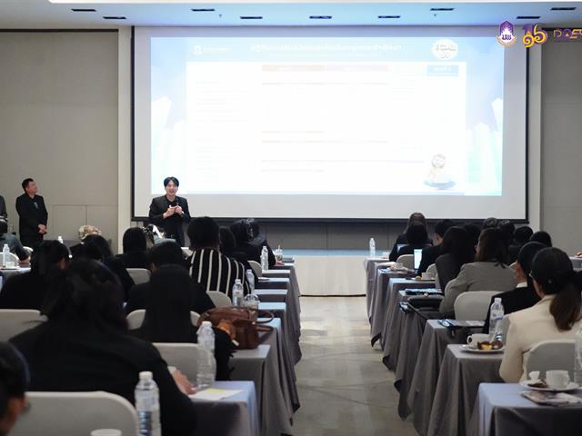 มหาวิทยาลัยพะเยา