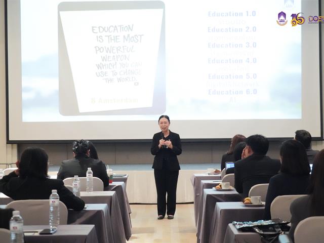 มหาวิทยาลัยพะเยา