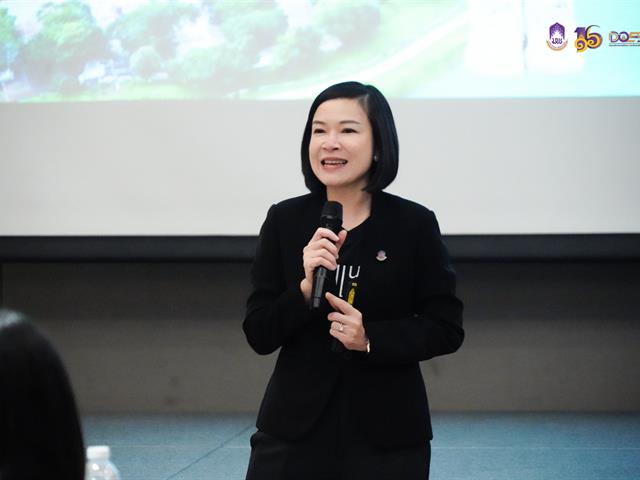 มหาวิทยาลัยพะเยา