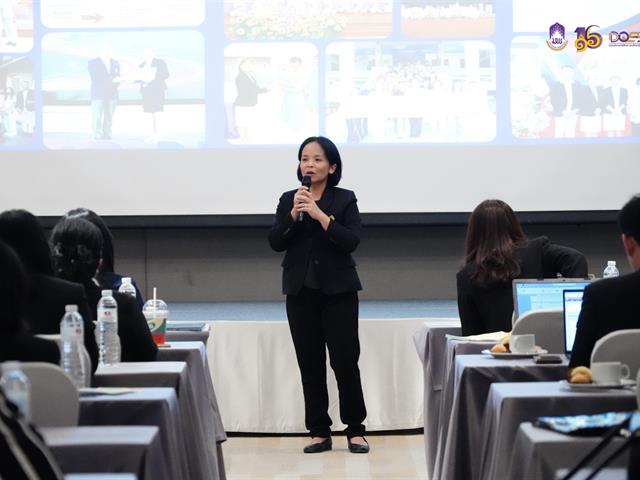 มหาวิทยาลัยพะเยา