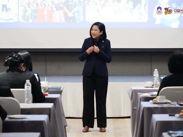 มหาวิทยาลัยพะเยา