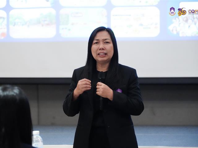 มหาวิทยาลัยพะเยา