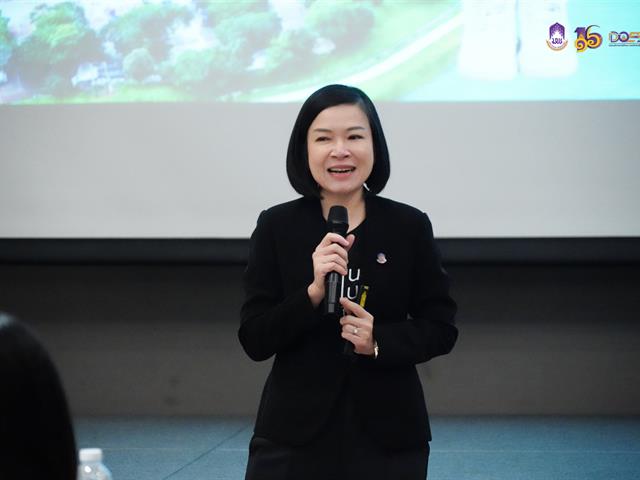 มหาวิทยาลัยพะเยา