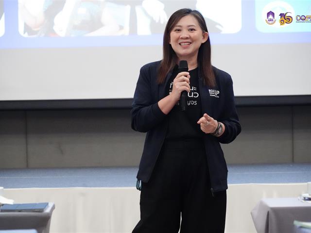 มหาวิทยาลัยพะเยา