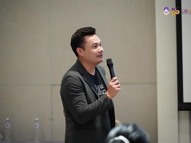 มหาวิทยาลัยพะเยา