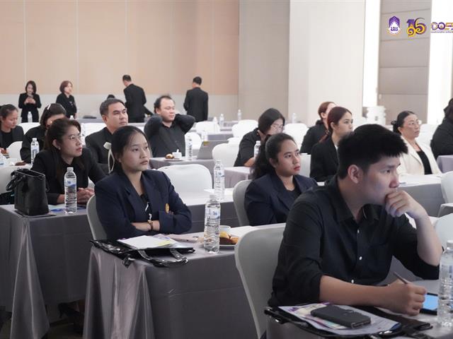 มหาวิทยาลัยพะเยา