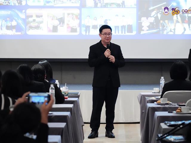 มหาวิทยาลัยพะเยา