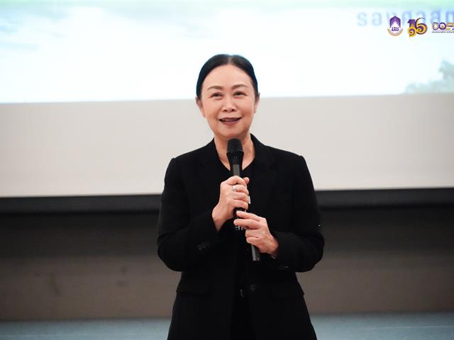 มหาวิทยาลัยพะเยา