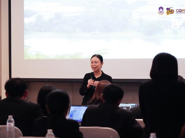 มหาวิทยาลัยพะเยา