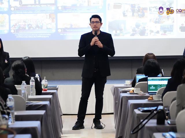 มหาวิทยาลัยพะเยา