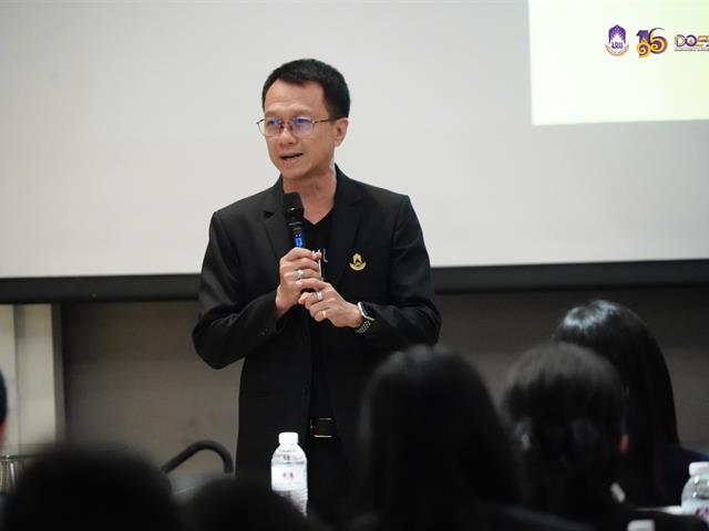 มหาวิทยาลัยพะเยา