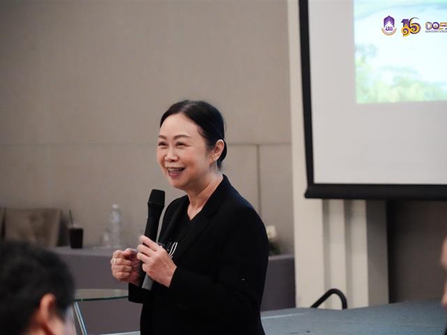 มหาวิทยาลัยพะเยา