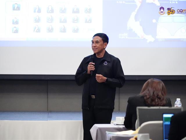 มหาวิทยาลัยพะเยา