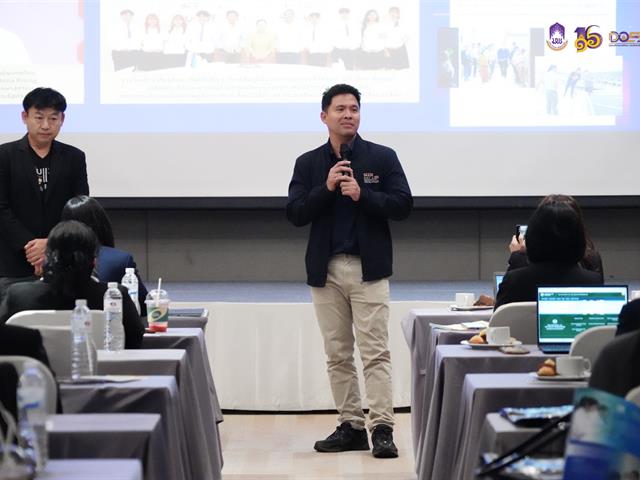 มหาวิทยาลัยพะเยา