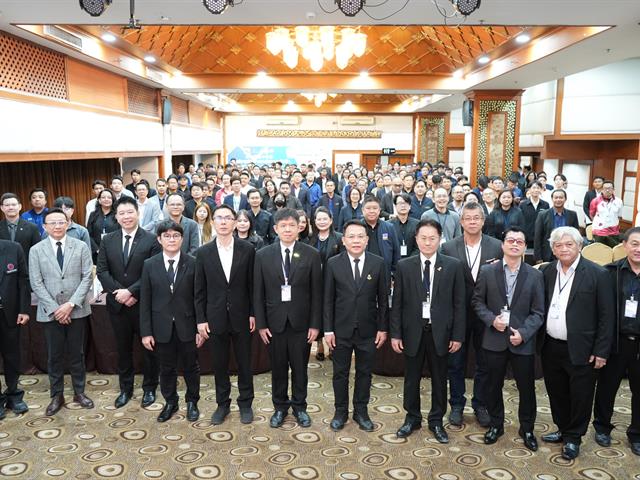 มหาวิทยาลัยพะเยาเป็นเจ้าภาพจัดประชุมวิชาการทางวิศวกรรมไฟฟ้า ครั้งที่ 48 (EECON-48) ภายใต้หัวข้อ “Intelligent Technology and Innovation for Human Sustainability”