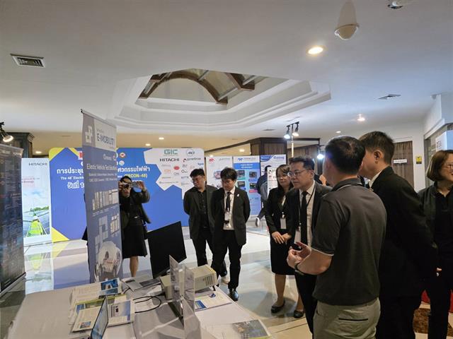 มหาวิทยาลัยพะเยาเป็นเจ้าภาพจัดประชุมวิชาการทางวิศวกรรมไฟฟ้า ครั้งที่ 48 (EECON-48) ภายใต้หัวข้อ “Intelligent Technology and Innovation for Human Sustainability”