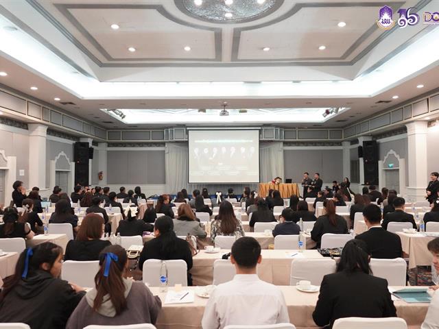 แนะแนวสัญจร