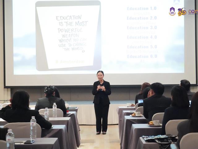 แนะแนวสัญจร