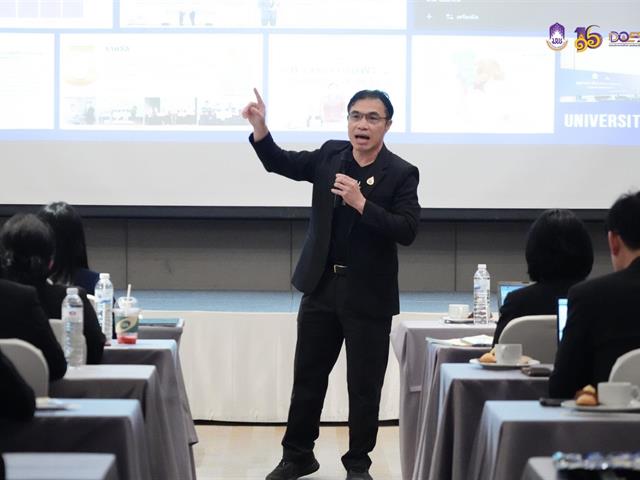 แนะแนวสัญจร