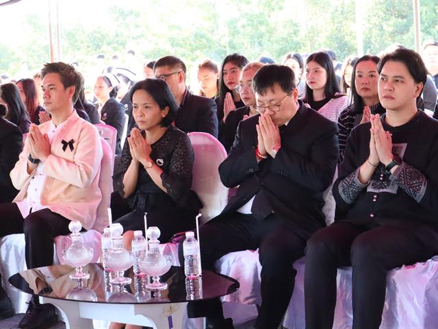 พิธีตักบาตร และบำเพ็ญกุศลถวายเป็นพระราชกุศลแด่ พระบรมราชชนนีพันปีหลวง