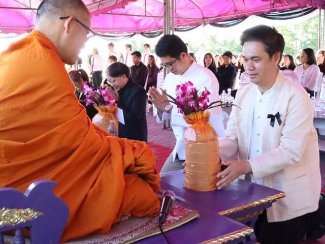 พิธีตักบาตร และบำเพ็ญกุศลถวายเป็นพระราชกุศลแด่ พระบรมราชชนนีพันปีหลวง