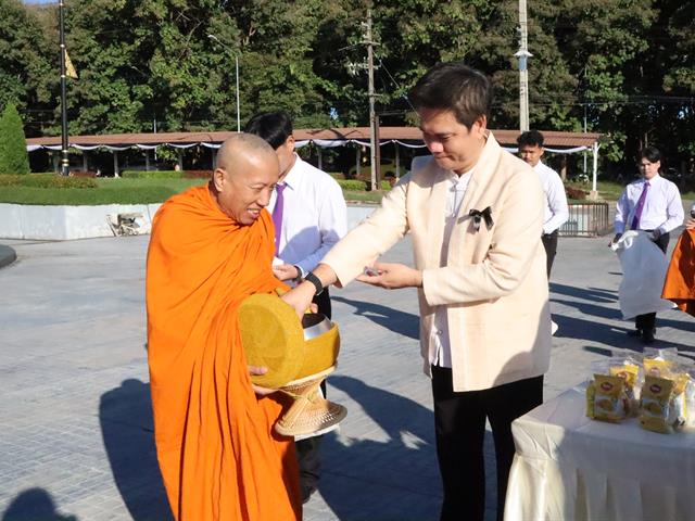 พิธีตักบาตร และบำเพ็ญกุศลถวายเป็นพระราชกุศลแด่ พระบรมราชชนนีพันปีหลวง