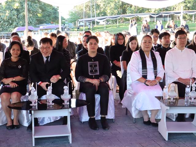 พิธีตักบาตร และบำเพ็ญกุศลถวายเป็นพระราชกุศลแด่ พระบรมราชชนนีพันปีหลวง