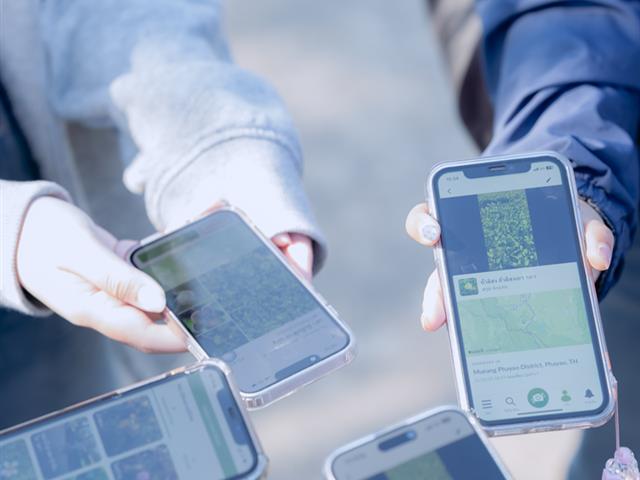 กฎหมายสิ่งแวดล้อมและการอนุรักษ์ทรัพยากรธรรมชาติ