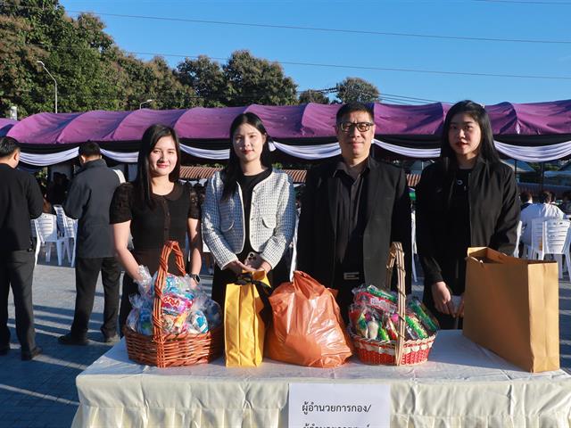 กองอาคารสถานที่ มหาวิทยาลัยพะเยา