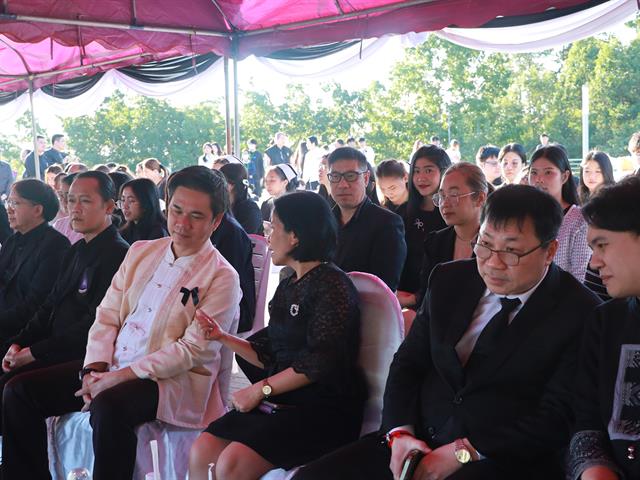 กองอาคารสถานที่ มหาวิทยาลัยพะเยา