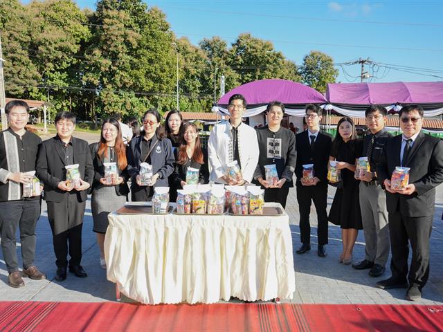 คณะแพทยศาสตร์ ม.พะเยา