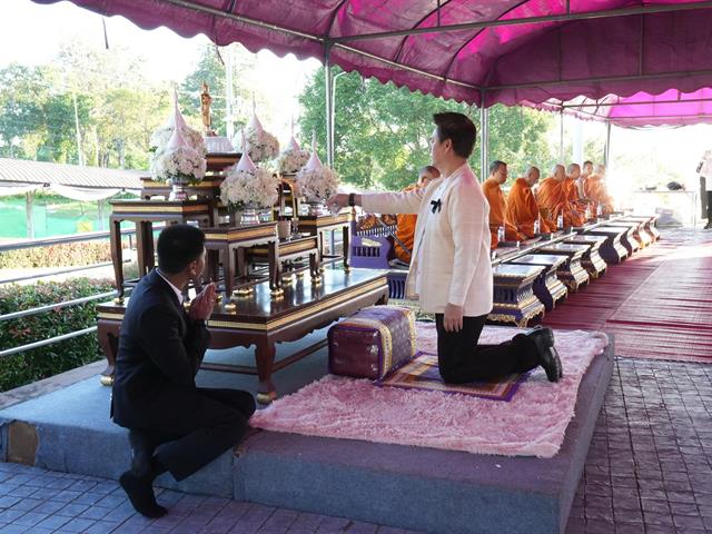 คณะแพทยศาสตร์ ม.พะเยา