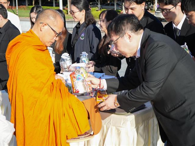 คณะแพทยศาสตร์ ม.พะเยา