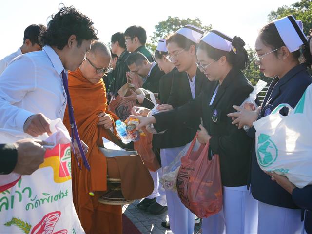 คณะแพทยศาสตร์ ม.พะเยา
