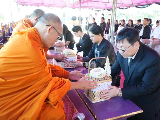 คณะแพทยศาสตร์ ม.พะเยา