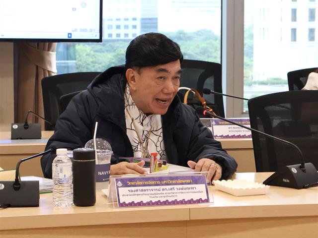 วิทยาลัยการจัดการ การวิพากษ์หลักสูตร ท่องเที่ยว โครงการการปรับปรุงและพัฒนาหลักสูตรตามเกณฑ์มาตรฐานหลักสูตรและกรอบมาตรฐานคุณวุฒิระดับอุดมศึกษา ประจำปีงบประมาณ 2569