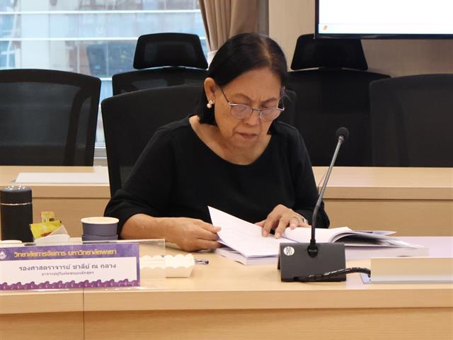 วิทยาลัยการจัดการ การวิพากษ์หลักสูตร ท่องเที่ยว โครงการการปรับปรุงและพัฒนาหลักสูตรตามเกณฑ์มาตรฐานหลักสูตรและกรอบมาตรฐานคุณวุฒิระดับอุดมศึกษา ประจำปีงบประมาณ 2569